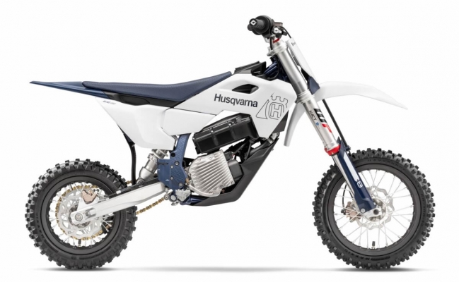 HUSQVARNA EE 5 2027