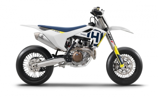 HUSQVARNA FS 450 2018