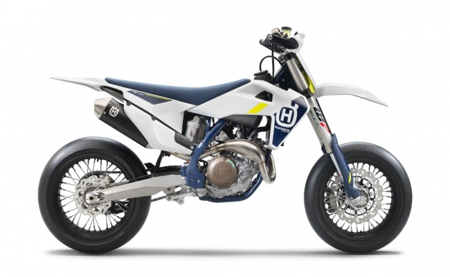 HUSQVARNA FS 450 2022