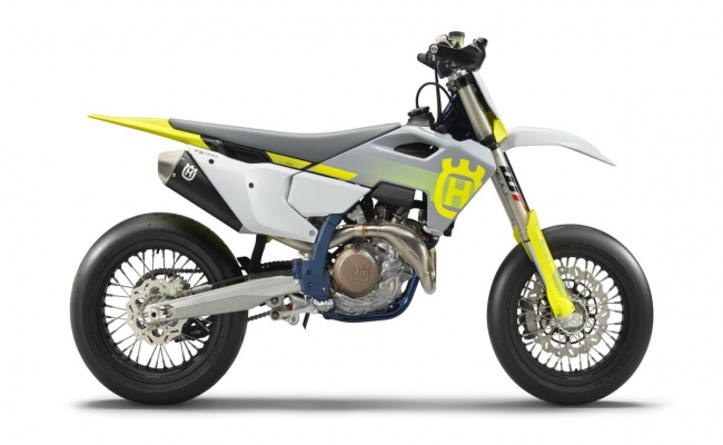 HUSQVARNA FS 450 2023