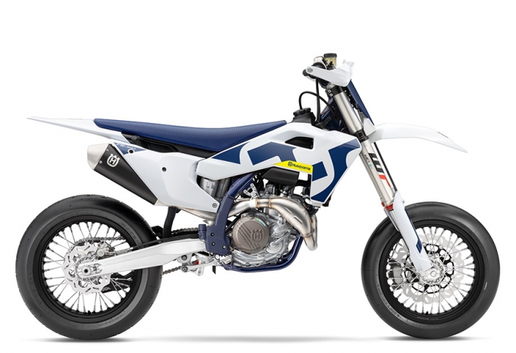 HUSQVARNA FS 450 2026