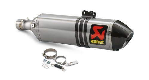 SILENCIEUX SLIP ON TITANE CARBONE AKRAPOVIC KTM 690 SMC/R 08-11/ ENDURO/R 08-11