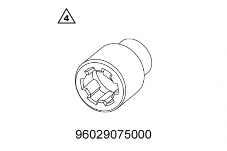 SOCKET COUTERSHAFT KTM